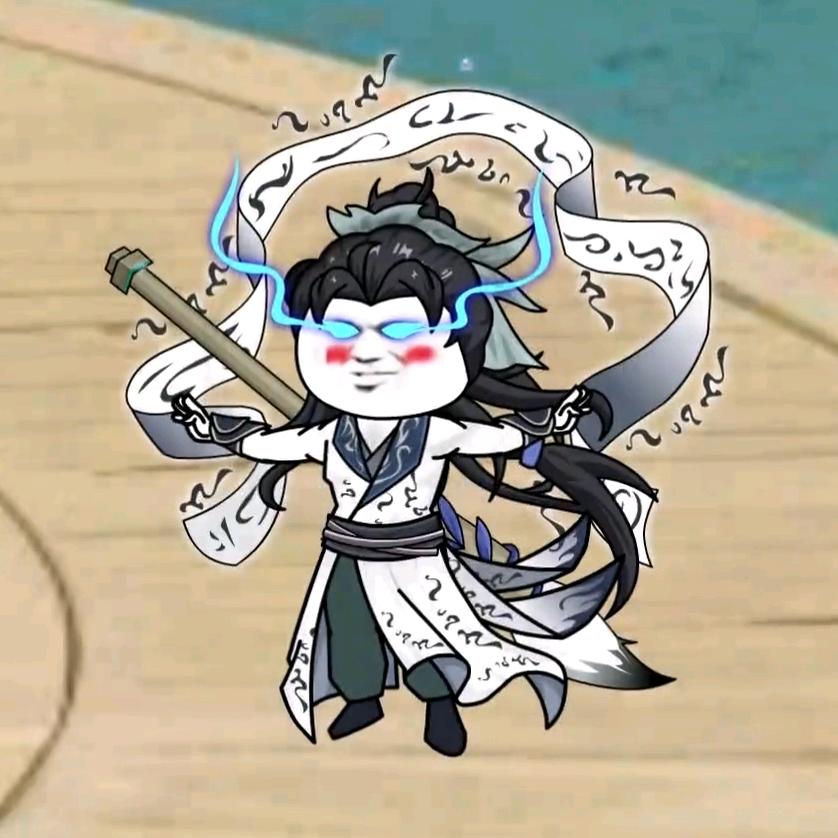 天殇