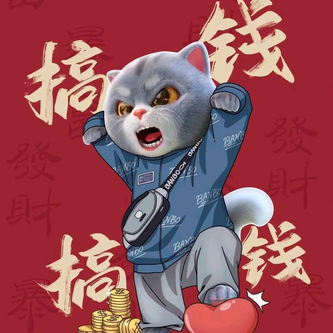 鄄城助农专场直播带货