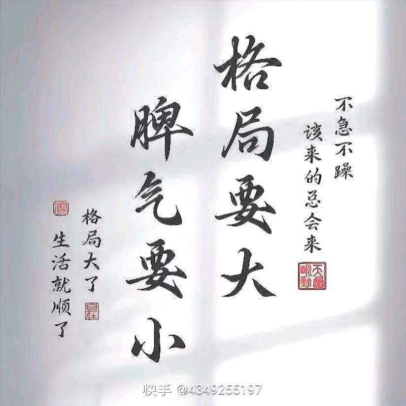 ꧁☞⁵²º谋财先生🤡⅓¼☜꧂