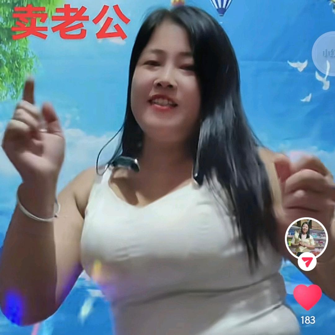 凤仙表妹