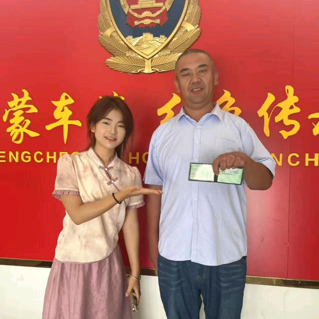 临沂银光驾校油油