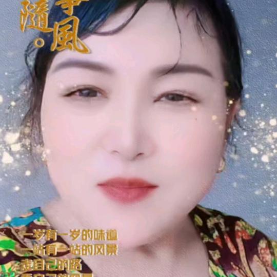 好幸福