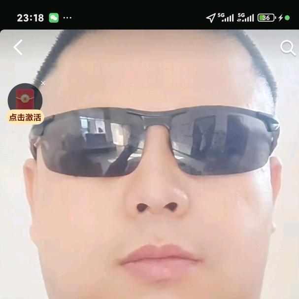 老何