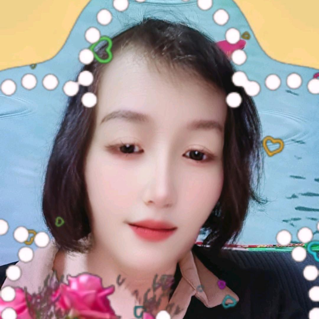 郭姐