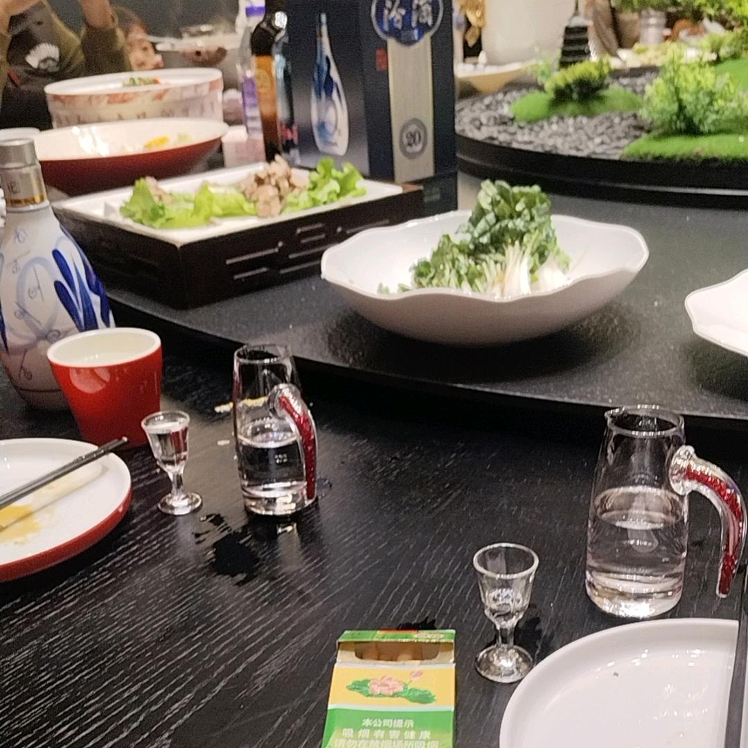 九九八十一难