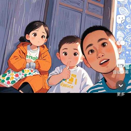 家里有只小猴🐵