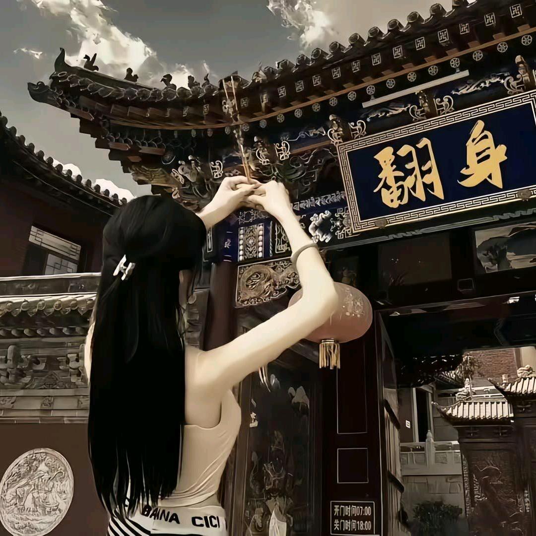 沧溟烬曜