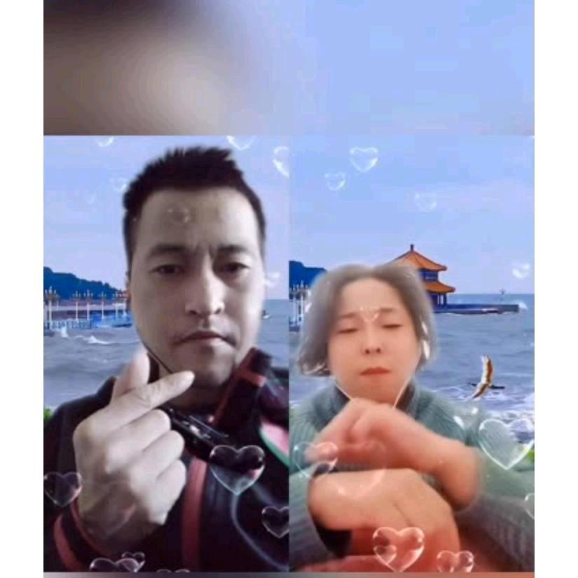 💞龍🐉腾虎🐯跃💞