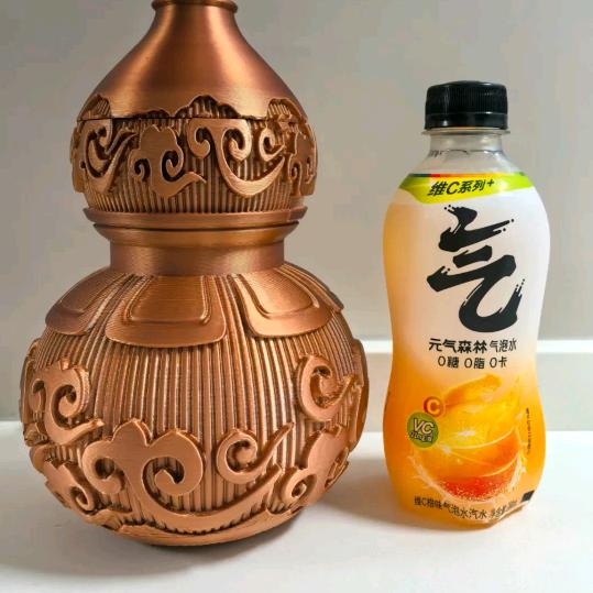 恩,挺好看
