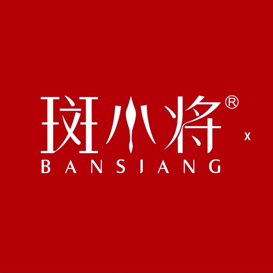 斑小将团购福利