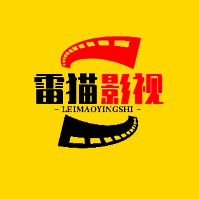 雷猫影视
