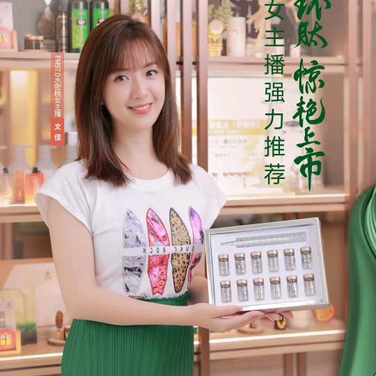 养头发的小源