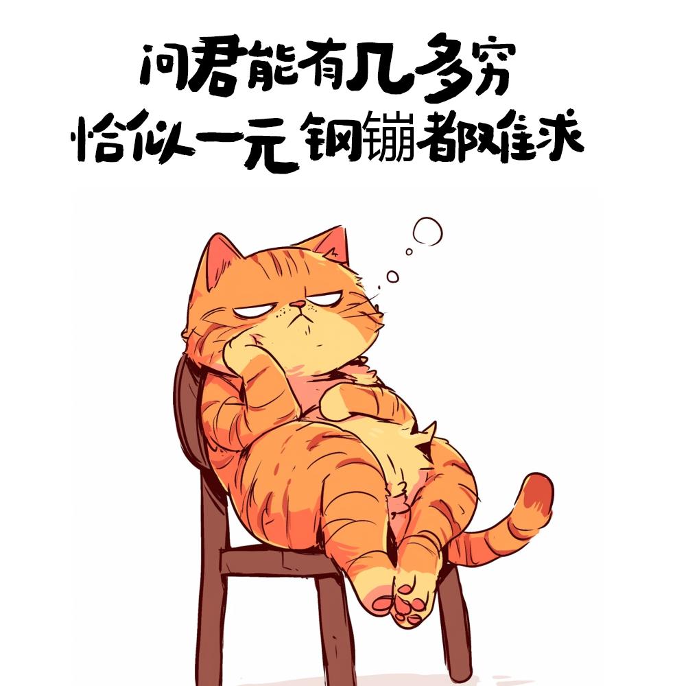 三瓣雨生活优品小铺