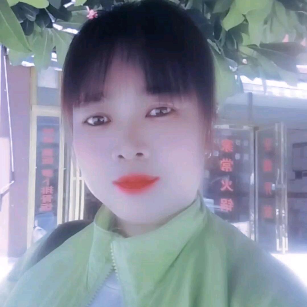 情定终身，付妹