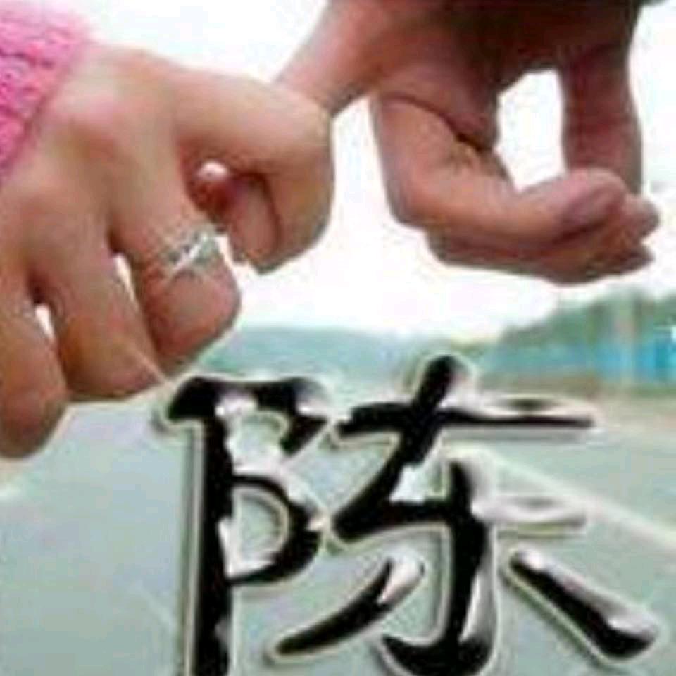 成哥！寨圩鸡中介