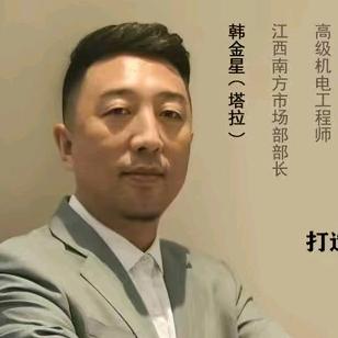 拉哥