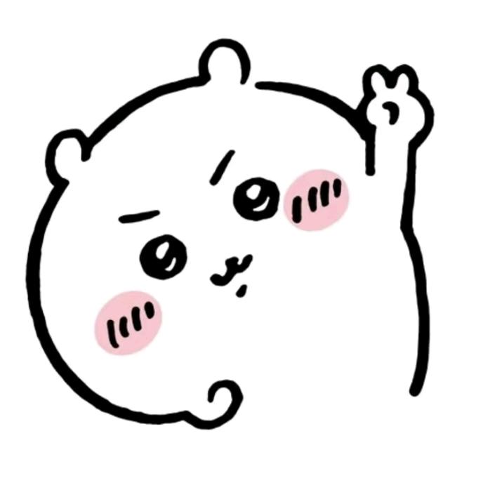 加减除