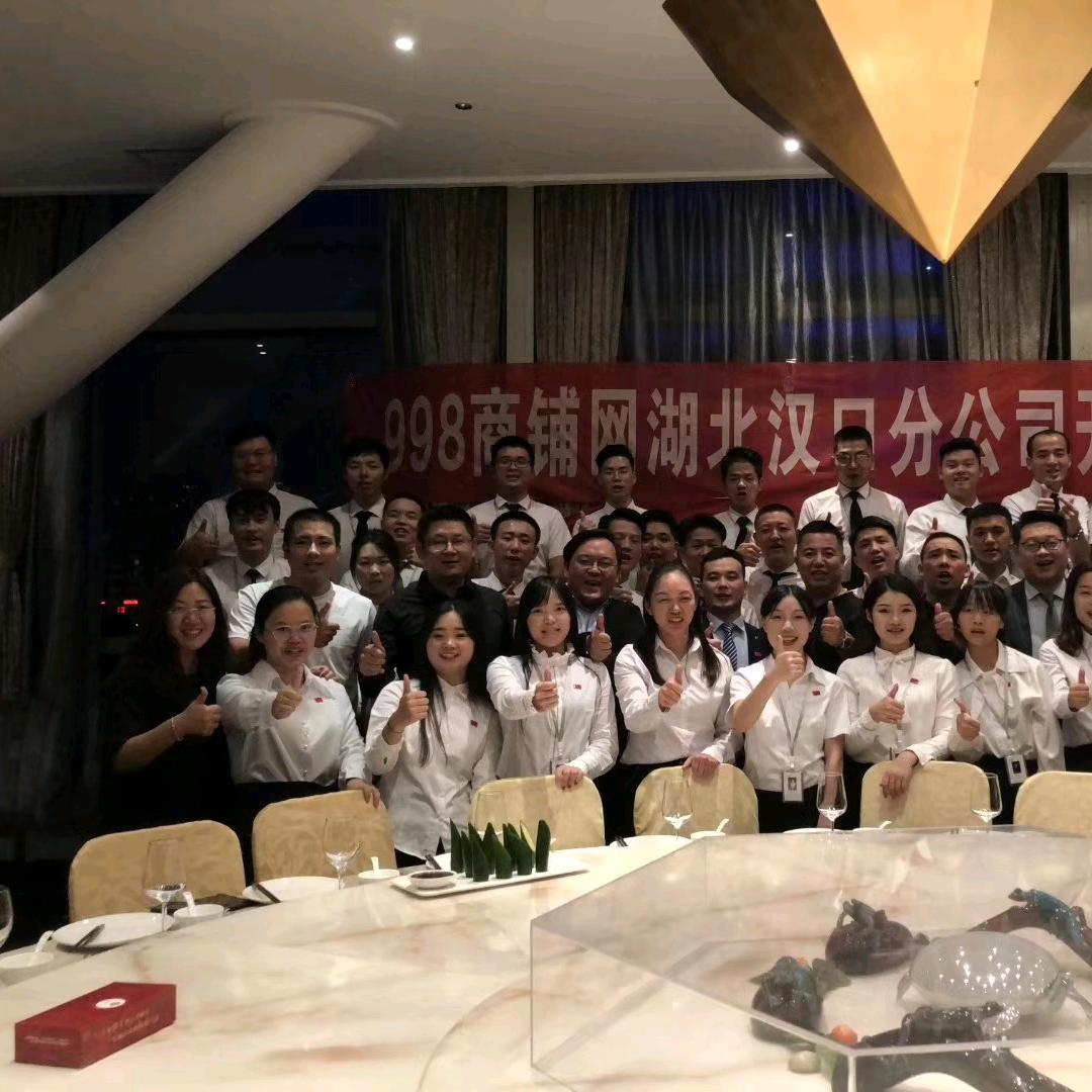 武汉找店转店陈世强
