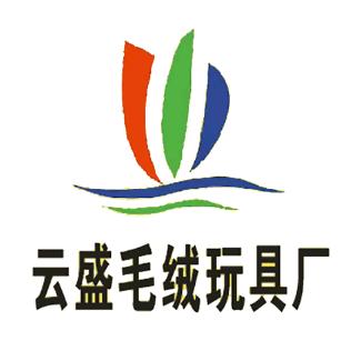 云盛毛绒玩具厂8寸9寸抓机15寸礼品