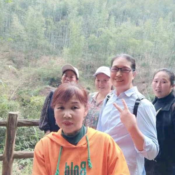 香香