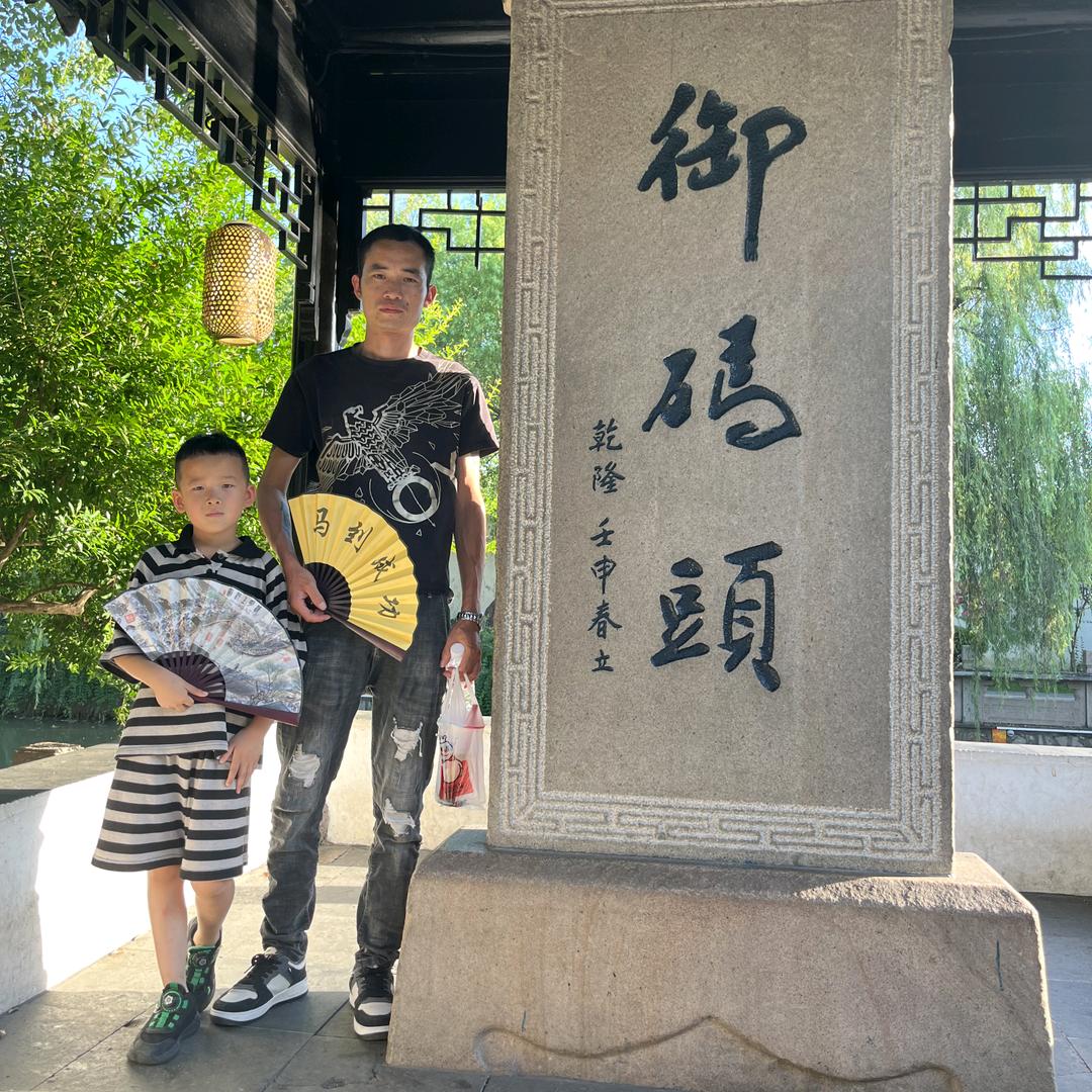 陈家港木子李🐉