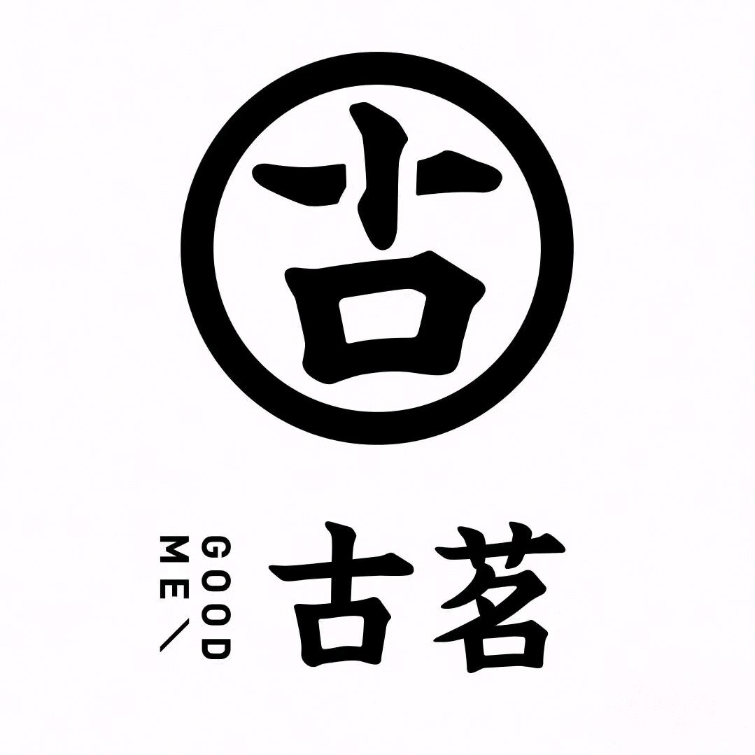 恒大古茗奶茶