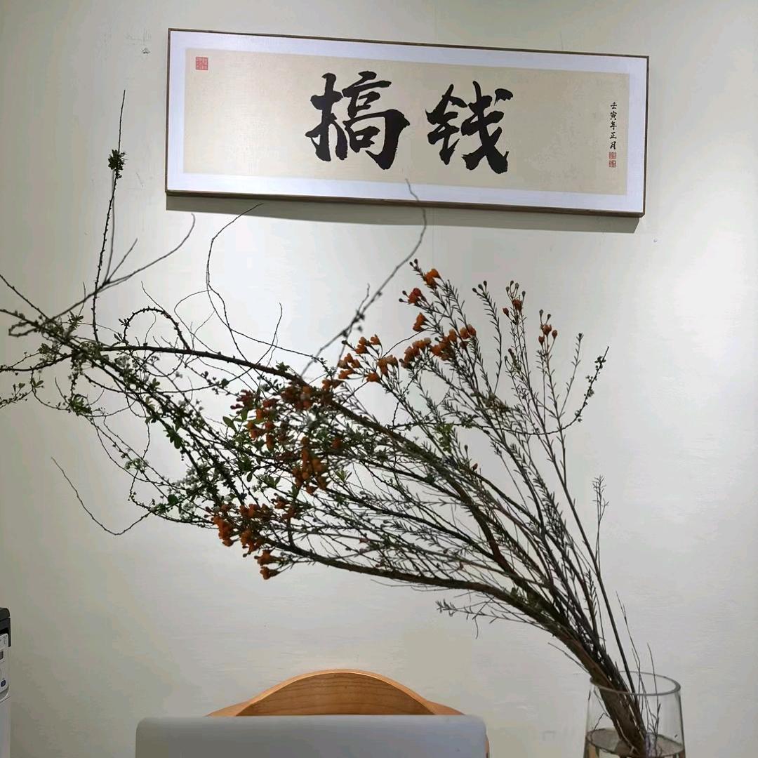 茜茜