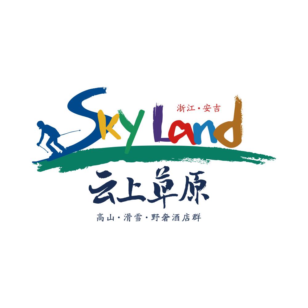 我在云上草原修仙