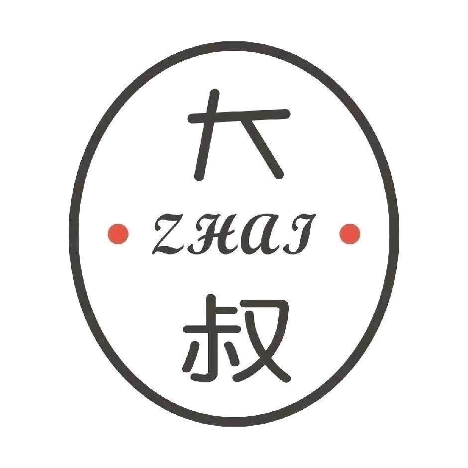 CK翟大叔！