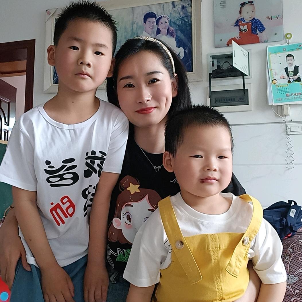 ღ᭄ꦿ浩浩ℒℴѵℯ楠楠妈妈এ