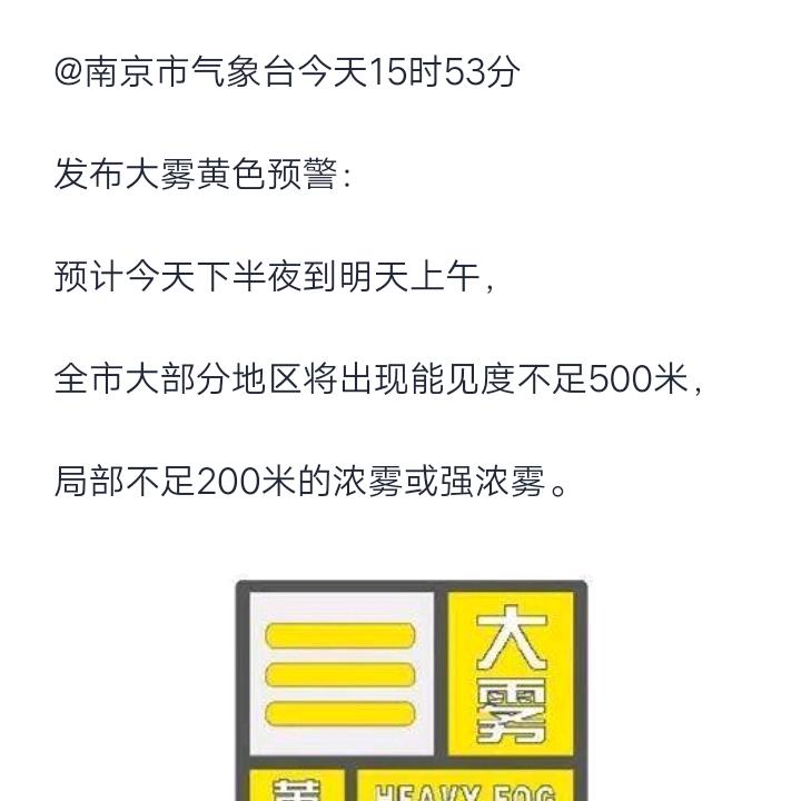 大汪老章家老太