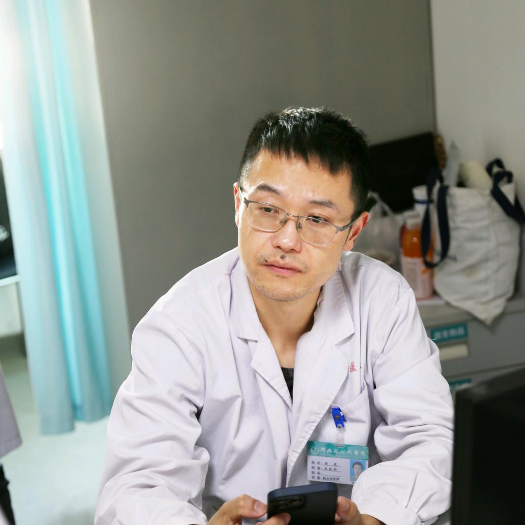 皮肤科周武医生