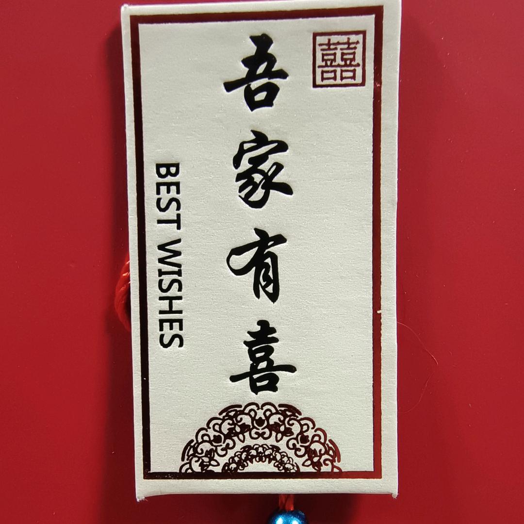 中国❤️    坤哥