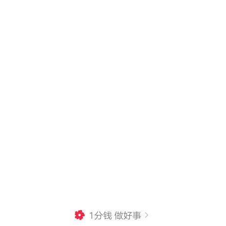 小玉玊