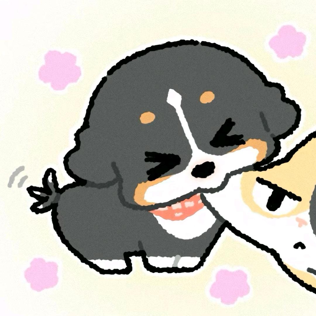 狠角