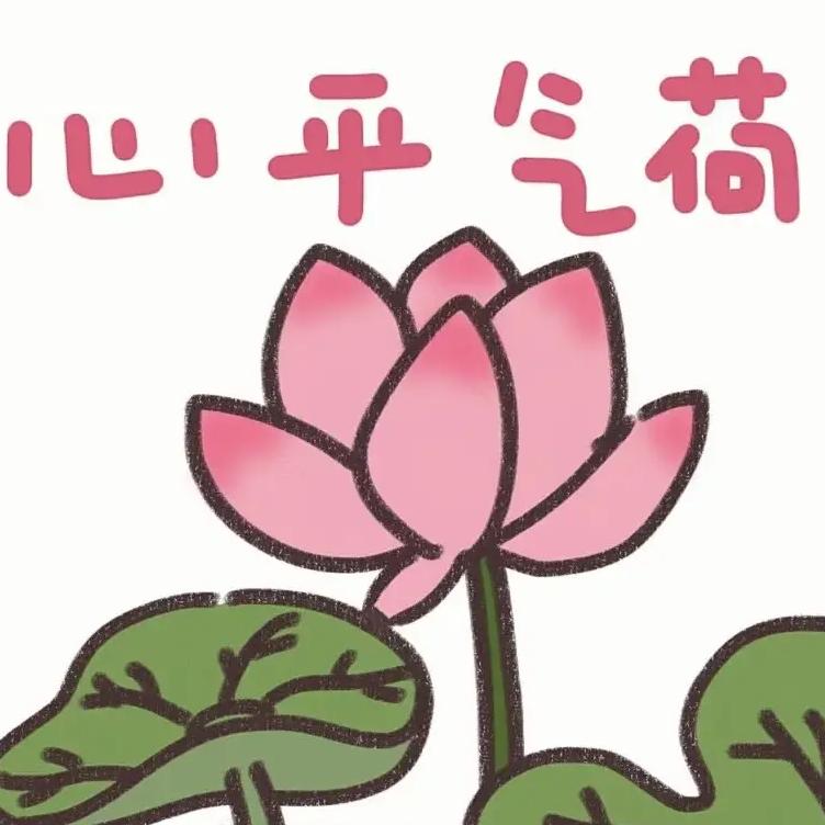 张秀琴