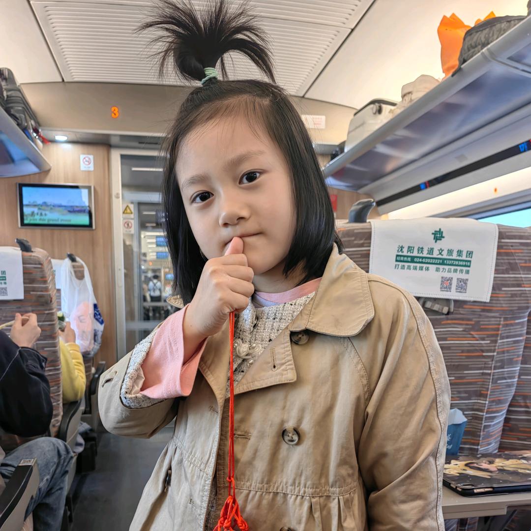 小不点爸爸