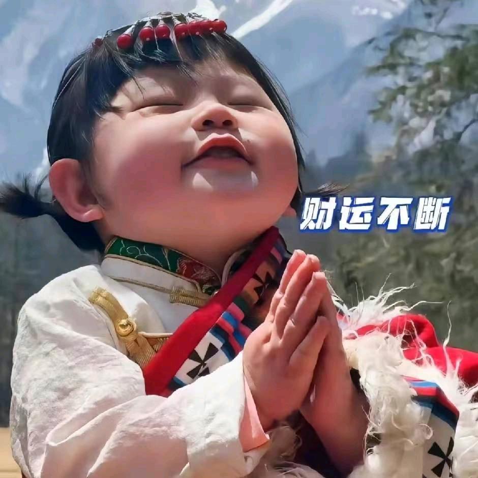 风