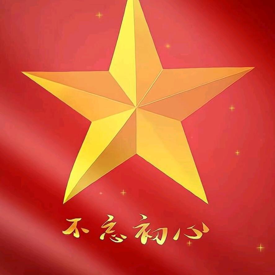 丢了幸福的猪