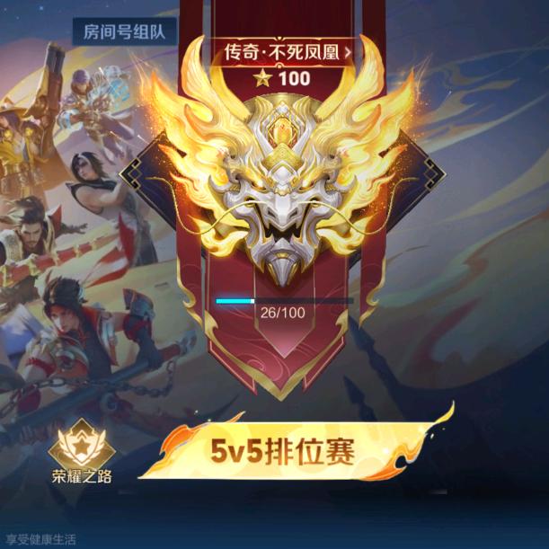 ℳ🥂把酒ꦿ꧉问᭄此生💗