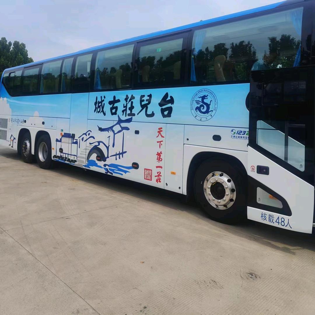 枣庄（48座豪华半卧）出租，王峰头像