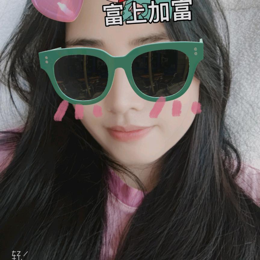 橙子🍊