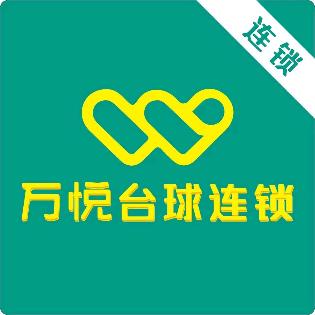 谢谢遇见。