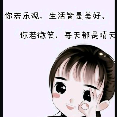 姝宛书娴的奶奶