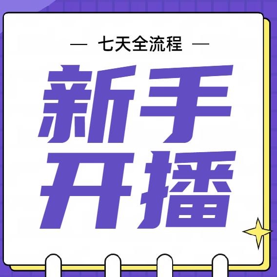 北元传媒谭阳