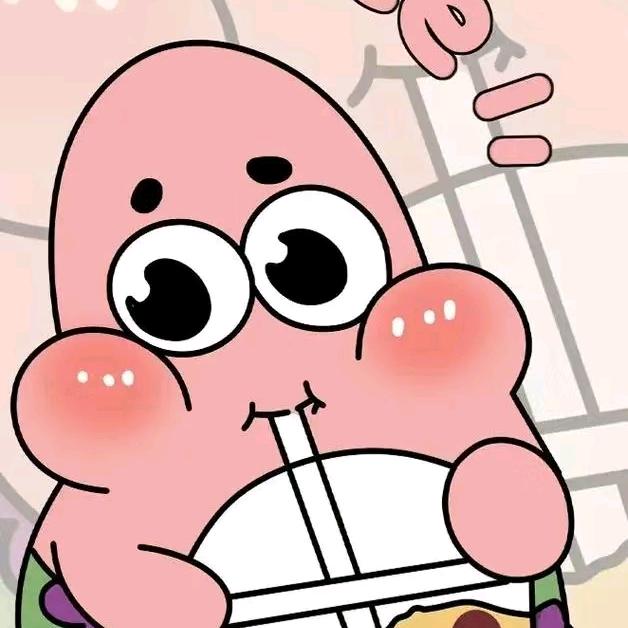 权大人