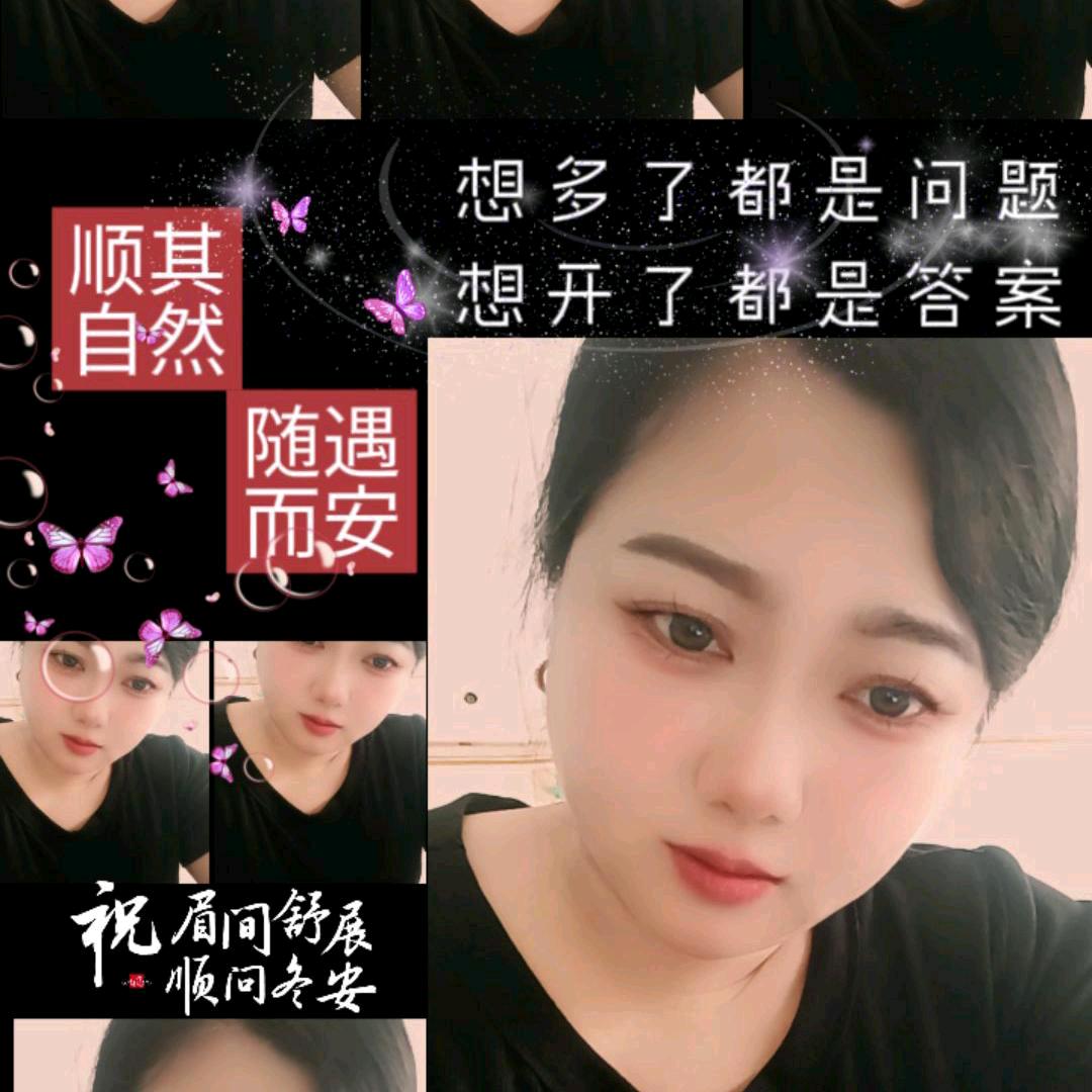 ღ᭄💞金玉꧔ꦿ᭄满唐ღ᭄ 💕
