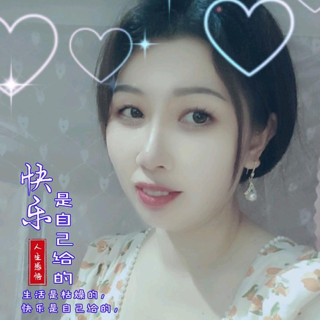 香水百合💖