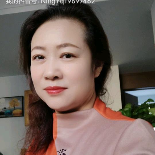 秋姐