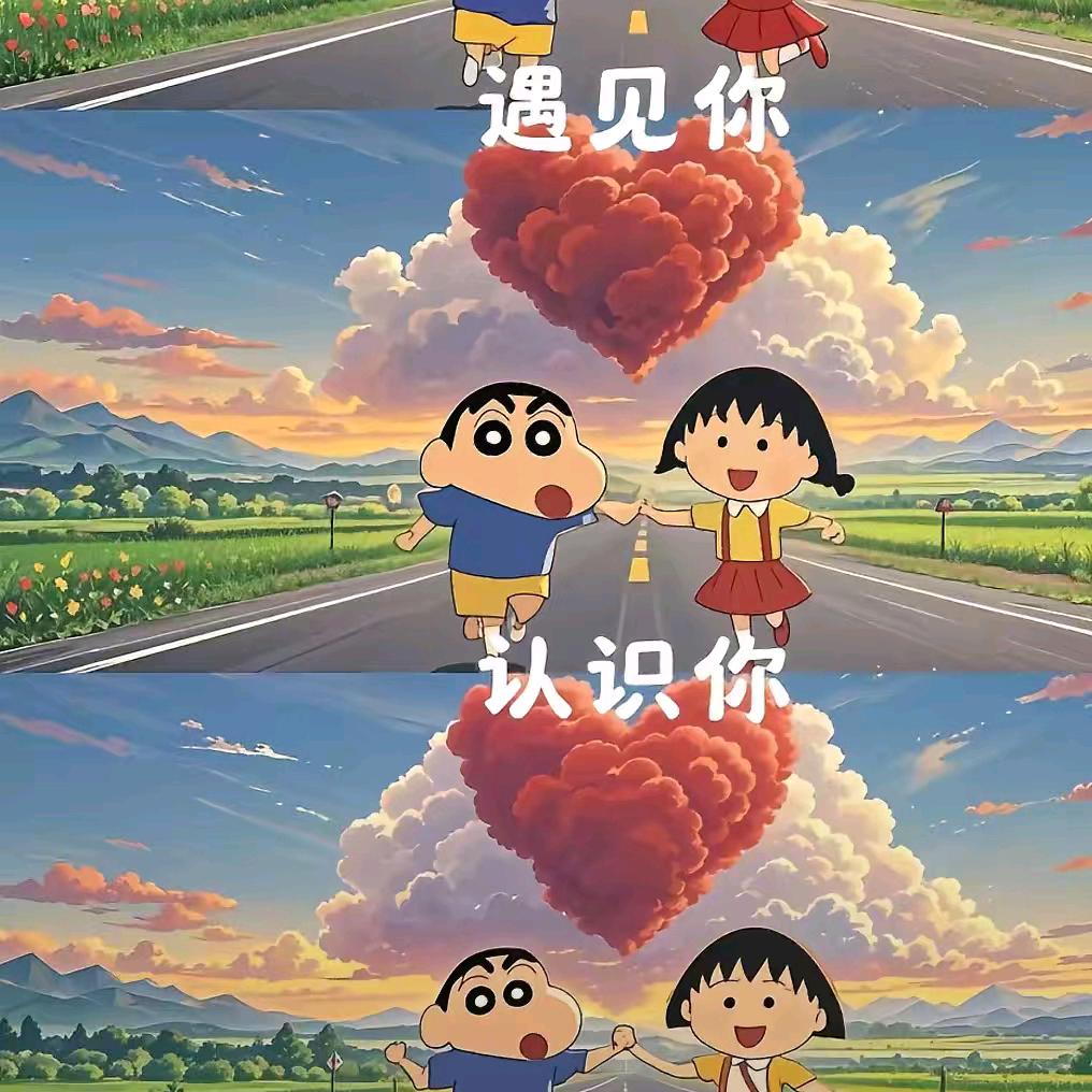 我是廖诗永别人都叫我永哥